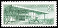 Postage stamp printed in USSR Russia shows Factory Bolshevik Station Kiev, Stations of Soviet Metro serie, circa 1965