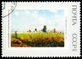 Postage stamp printed in USSR Russia shows Harvesters, G.G. Myasoedov 1887, Centenary of the Itinerant Artists of the 19th