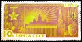 Postage stamp printed in USSR Russia `Moscow at Peace`, Kremlin, and `Defence of Moscow` Medal, serie, circa 1966 Royalty Free Stock Photo