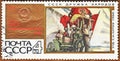 Postage stamp printed in the USSR shows picture `The USSR. Friendship of the people` by artist  S.M.Karpov 1924 Royalty Free Stock Photo