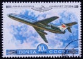 Postage stamp printed in the USSR in 1979. Three-engine jet passenger aircraft TU-154. Aviation and aircraft industry. Canceled