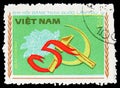 Postage stamp printed in Vietnam shows Hammer And Sickle, 5th Congress of Vietnamese Communist Party 1st series serie, circa