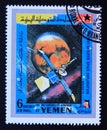 Post stamp Yemen, 1969, History of outer space exploration, Mariner 7