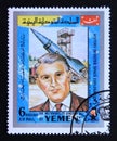 Post stamp Yemen, 1969, History of outer space exploration series