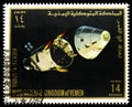 Postage stamp printed in Yemen, Kingdom, shows Command Module / Service Module Separation, Mission to the Moon serie, circa 1969