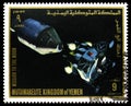 Postage stamp printed in Yemen, Kingdom, shows Lunar Module Separation, Mission to the Moon serie, circa 1969