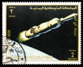 Postage stamp printed in Yemen, Kingdom, shows Second Stage Ignition, Mission to the Moon serie, circa 1969