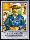 Postage stamp printed in Yemen shows Portrait of Julien Tanguy with Japanese woodcut (1887), Paintings by van Gogh, Silver frame Royalty Free Stock Photo