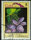 Postage stamp Republic of Cuba Royalty Free Stock Photo