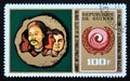 Postage stamp Republic of Guinea 1972. Four races