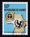 Postage stamp Republic of Guinea 1971. UNICEF Emblem Map of Africa