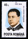 Postage stamp Romania, 1993. Architect Horia CreangÃÆ portrait