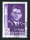 Postage stamp