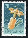 Postage stamp