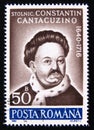 Postage stamp Romania, 1990. Constantin Cantacuzino Historian portrait