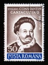 Postage stamp Romania, 1990. Constantin Cantacuzino Historian