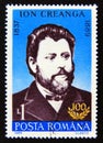 Postage stamp Romania, 1989. Writer Ion Creanga portrait Royalty Free Stock Photo