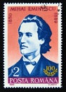 Postage stamp Romania, 1989. Writer Mihai Eminescu portrait