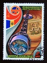 Postage stamp Russia, CCCP, 1981, Cosmanaut Training on Centrifuge