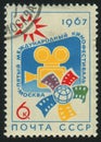 Postage stamp