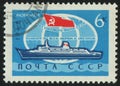 Postage stamp