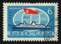 Postage stamp