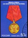 Postage stamp Russia 2019. Medal of the Order `For Merit to the Fatherland`