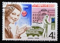 Postage stamp Russia, USSR, 1977, Postal Collection