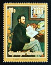 Postage stamp Rwanda, 1973. Portrait of Emile Zola by E. Manet Painting