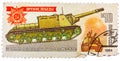 Postage stamp show Russian self-propelled gun ISU-152 Royalty Free Stock Photo