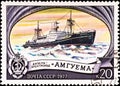 Postage stamp shows russian icebreaker