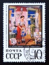 Postage stamp Soviet Union, 1968. Alarm painting by Kuzma Sergeevich Petrov-Vodkin