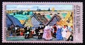 Postage stamp Soviet Union, CCCP, 1978, Celebration in a Village, 1907 painting Royalty Free Stock Photo