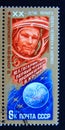 Postage stamp Soviet union, CCCP 1981. Cosmonautics Day, 1981 Yuri Gagarin