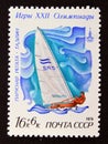 Postage stamp Soviet Union, CCCP, 1978, Finn Dinghi Royalty Free Stock Photo