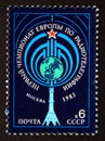 Postage stamp Soviet Union, CCCP, 1983, First European Radio Telegraphy Championship, Moscow Royalty Free Stock Photo