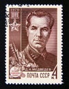 Postage stamp Soviet union, CCCP 1970. Hero of USSR Partisan D.N. Medvedev