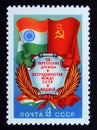 Postage stamp Soviet Union, CCCP, 1976, Soviet Indian Friendship