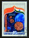 Postage stamp Soviet Union, CCCP, 1984. Interkosmos Rocket, Satellites and Dish Aerial