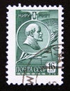 Postage stamp Soviet Union, CCCP, 1976. International Lenin Prize Medal Royalty Free Stock Photo