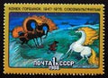 Postage stamp Soviet Union, CCCP, 1988, Little Humpbacked Horse, Konek Gorbunok