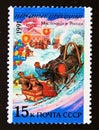 Postage stamp Soviet Union, CCCP, 1991, Maslenitsa, CrÃÂªpe Week, Russia Royalty Free Stock Photo