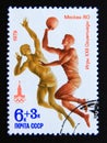 Postage stamp Soviet union, CCCP 1979. Olympics Moscow 1980 Basketball