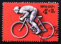 Postage stamp Soviet Union, CCCP, 1977, Olympics Moscow 1980 Cycling