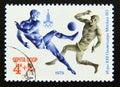 Postage stamp Soviet union, CCCP 1979. Olympics Moscow 1980 Football