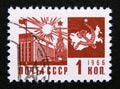 Postage stamp Soviet Union, CCCP, 1966. Palace of Congresses, Moscow Kremlin