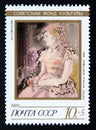 Postage stamp Soviet Union, CCCP, 1989, Portrait of Actress Bazhenova, A.F. Sofronov 1940