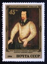 Postage stamp Soviet Union, CCCP, 1984, Portrait of Unknown Man, Marcus Gheeraerts the Younger