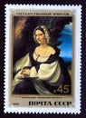Postage stamp Soviet Union, CCCP, 1982, Portrait of a Woman Antonio da Correggio
