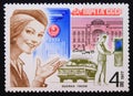 Postage stamp Soviet Union, CCCP, 1977, Postal collection